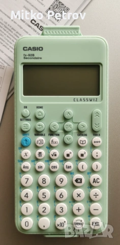 Научен калкулатор CASIO fx-92B, снимка 6 - Друга електроника - 54239009
