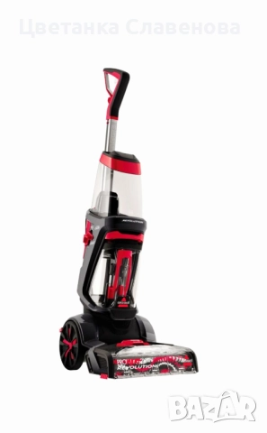 Перяща прахосмукачка за килими и тапицерия Bissell, Proheat, 2X Revolution, 2 ротационни четки , снимка 2 - Прахосмукачки - 52387647