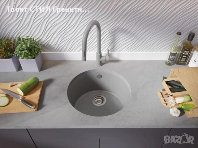 Сива кръгла кухненска мивка за вграждане под плот Валета 50 460x460 мм, снимка 4 - Мивки - 51918555