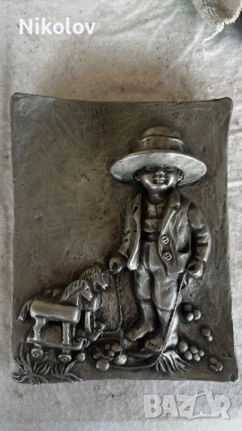 Картина. Носталгия по детството