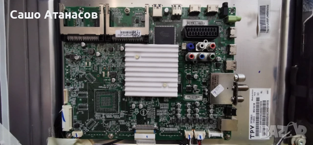 PHILIPS 55PUS8601/12 с дефектен Main Board ,FSP299-4FS01 ,715G7132 ,715G7085 ,14Y_P2FU13TMGC4LV0.0, снимка 8 - Части и Платки - 54176056