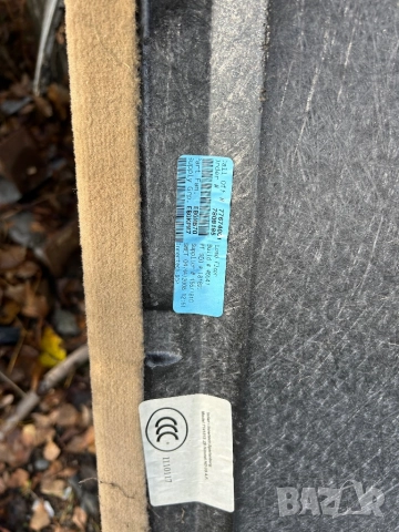 кора баганик долна BMW X5 E70 , снимка 3 - Части - 52694736