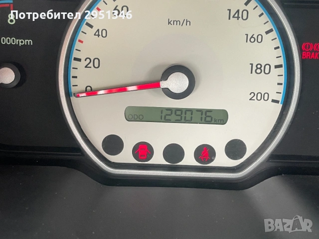 Hyundai i10, снимка 12 - Автомобили и джипове - 53207821