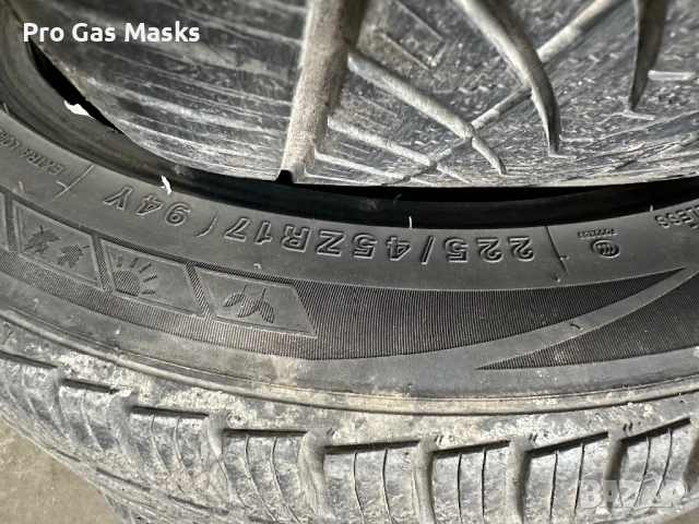 Гуми Гума 225/45/17 Тракмах Всесезонни 4 Сезона само за 40 лв за брой Зимни Общо 4 броя в Стара Заго, снимка 5 - Гуми и джанти - 52861328