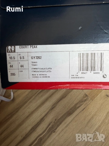 Оригинални нови мъжки маратонки  Reebok COURT PEAK! 44 н, снимка 8 - Кецове - 52306523