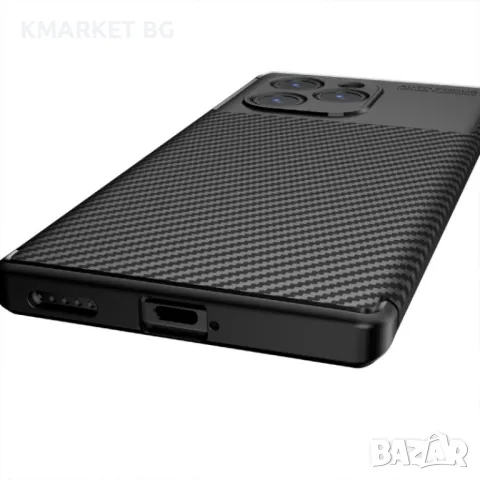 Huawei Honor 60 SE Удароустойчив Carbon Fiber Калъф и Протектор, снимка 5 - Калъфи, кейсове - 48981035