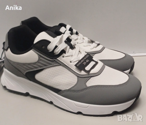 Мъжки маратонки 