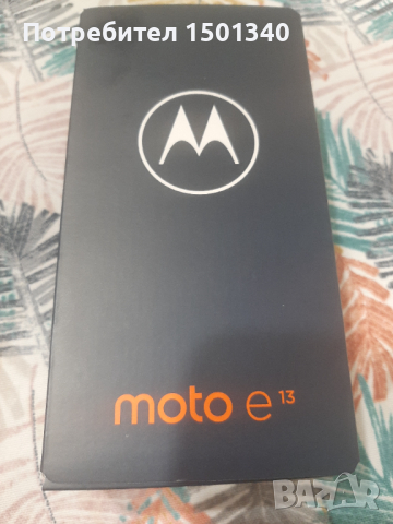 Motorola E13, снимка 1 - Motorola - 45053423