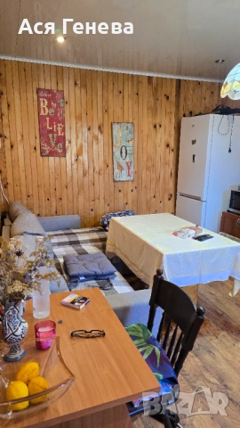 продавам къща в с. Раково, снимка 14 - Къщи - 53765997