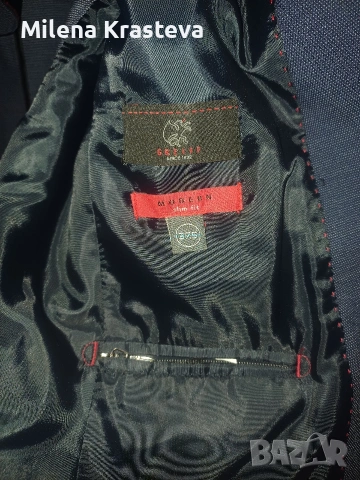 GREIIF лимитирана серия, снимка 2 - Сака - 53287957