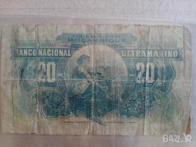 20 ескудо от Мозамбик от 1941 г., снимка 2 - Нумизматика и бонистика - 52953222