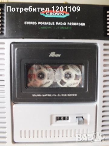 CROWN CSC-640SW, снимка 13 - Радиокасетофони, транзистори - 51839969
