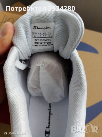 Champion н42, снимка 5 - Маратонки - 53870696