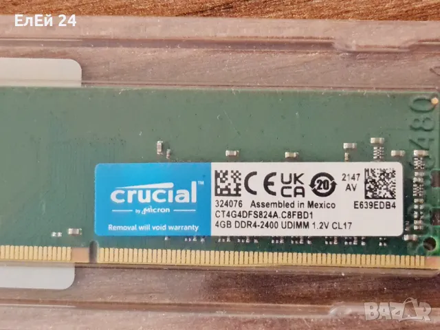 Crucial DDR4  4GB-2400 UDIMM 1.2V CL17, снимка 2 - RAM памет - 47575386