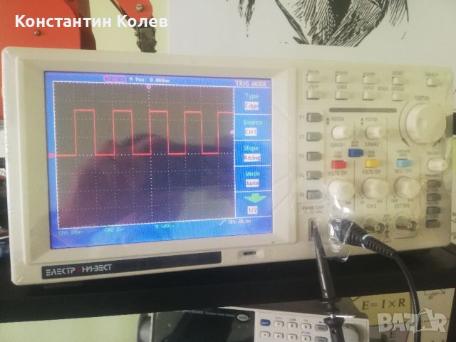 Осцилоскоп PDS5022S, снимка 4 - Други инструменти - 43023891