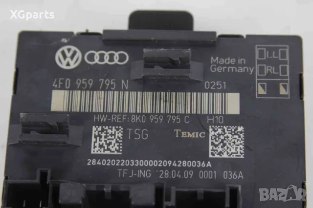  Модул врата задна дясна за Audi A4 B8 (2007-2011) 4F0959795N, снимка 2 - Части - 48517420