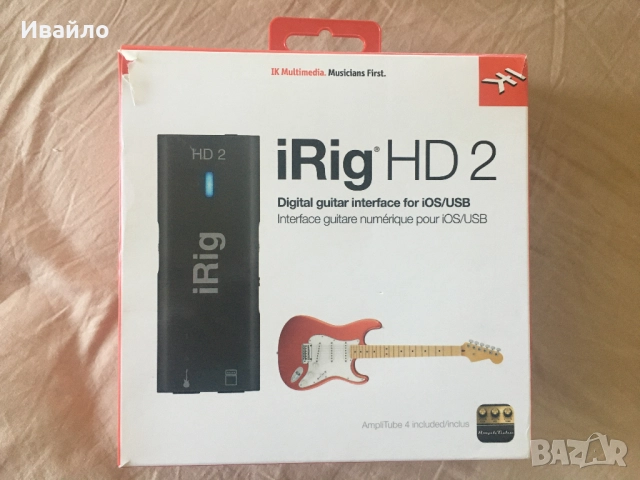 iRIG HD2
