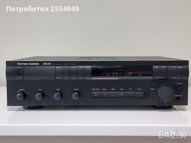 Harman Kardon HK 3300 receiver, снимка 1 - Ресийвъри, усилватели, смесителни пултове - 46264053