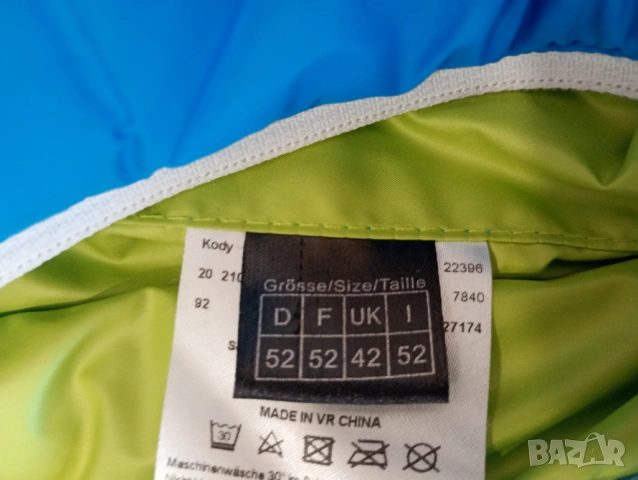 Schoffel мъжки туристически двулицев елек размер L-XL, снимка 5 - Спортни дрехи, екипи - 53971943