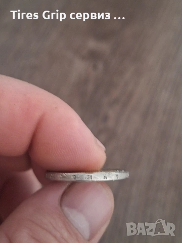 Колекционерска Монета с грешка , снимка 5 - Нумизматика и бонистика - 53536481