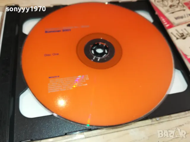 IBIZA SUMMER 2001 X2 CD 1105251840, снимка 2 - CD дискове - 50244201