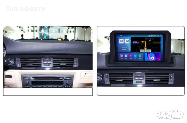 9-инчова мултимедия за BMW 3 Series (E90/E91/E92/E93, 2005–2012) горе на табло + Подарък камера, снимка 5 - Аксесоари и консумативи - 50806481