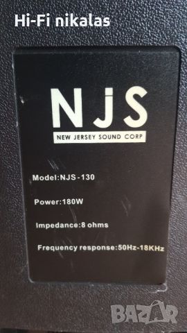 стерео тонколони 12" NJS New Jersey Sound NJS-130, снимка 4 - Тонколони - 46457339