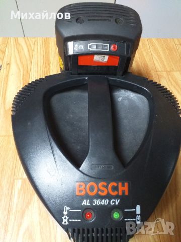 Зарядно BOSCH AL3640 CV с батерия BOSCH 36V 2.6A, снимка 4 - Други инструменти - 46726571