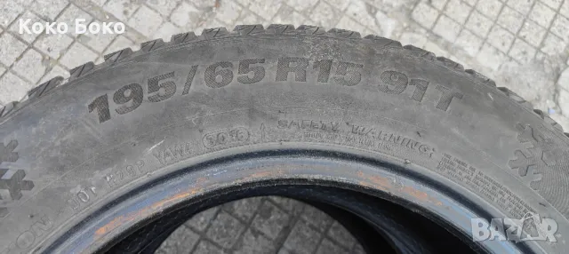 2 броя изключително запазени зимни гуми KUMHO WINTERCRAFT WP51 195/65 R15 91T, снимка 3 - Гуми и джанти - 47765577