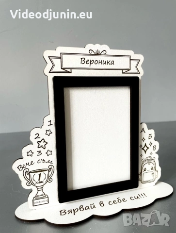 Картина- рамка с пожелание, снимка 3 - Декорация за дома - 54202302