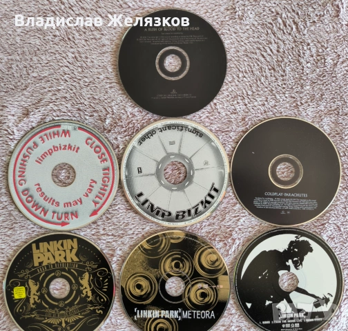 Coldplay, Limp Bizkit, Linkin Park