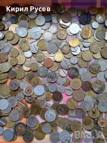 Огромен лот жетони, снимка 3 - Нумизматика и бонистика - 52889568