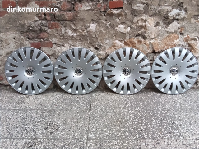 Тасове 16" за VW