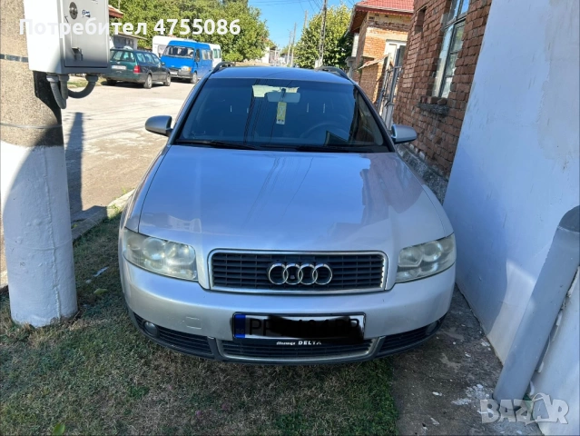 Ауди А4 , снимка 4 - Автомобили и джипове - 53710756