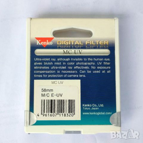 Оригинален Японски Фитър Kenko 58mm UV MC - ултравиолетов филтър за обективи на 58 мм., снимка 2 - Обективи и филтри - 45865434