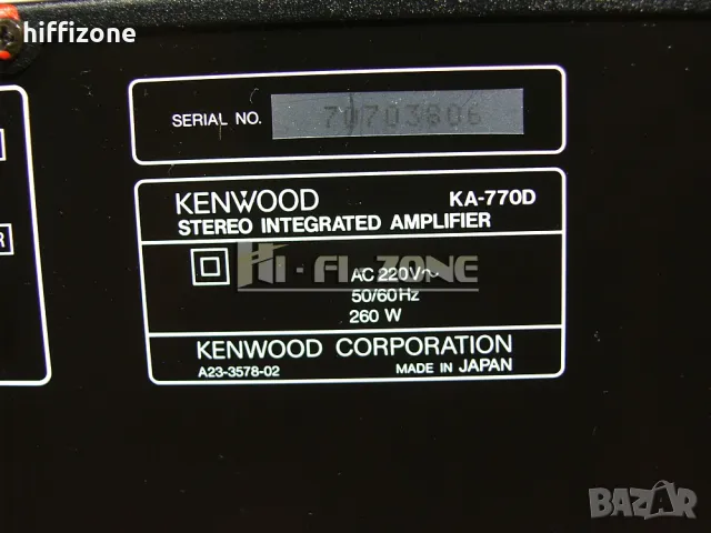 Усилвател  Kenwood ka-770d /1 , снимка 9 - Ресийвъри, усилватели, смесителни пултове - 47997919