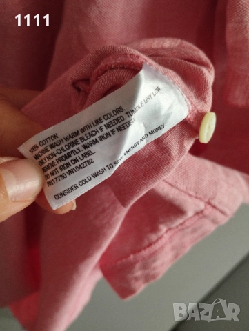 Тениски bpc размер XXXL., снимка 14 - Тениски - 51465895