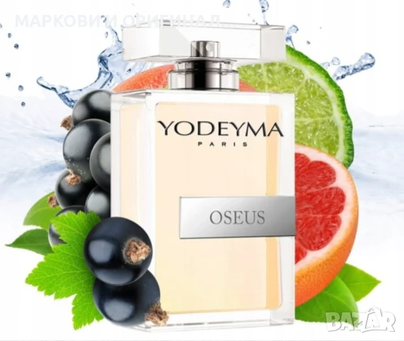 Yodeyma OSEUS 50мл. Мъжки парфюм!, снимка 14 - Мъжки парфюми - 50863151