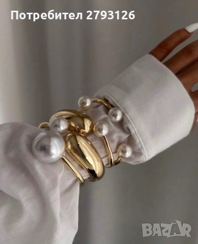 Луксозна чисто нова гривна 