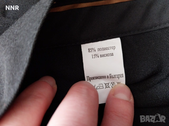 Пола - 2 бр. по 5 €, снимка 12 - Поли - 53632229