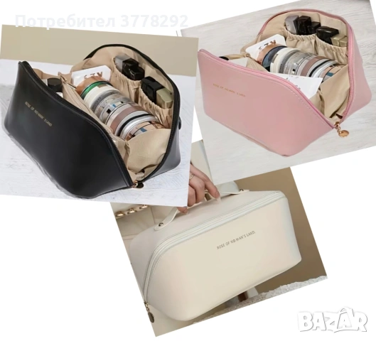 Нови 1.Органайзери/чанта23/11/11см; 2 Поставка: 3.Чанта за плаж,тип кошница, 40/30/13 см, с подплата, снимка 2 - Други ценни предмети - 51989995