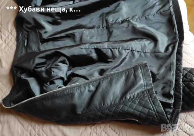 	💥 ИзГоДнО 💥Дамски якета и сака - Кожено яке 2-3ХЛ PLUS SIZE, Фино черно сако L , две дънкови М,, снимка 5 - Сака - 32051216