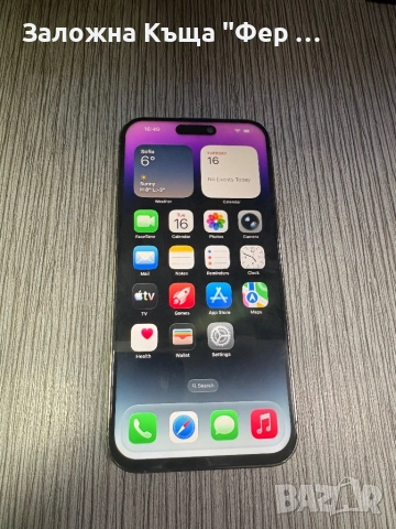 Iphone 14 pro max 