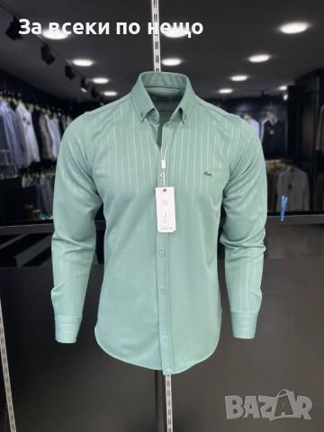 Lacoste Мъжка Риза С Дълъг Ръкав Лакост - Налични Различни Цветове Код A1314, снимка 2 - Ризи - 53929414