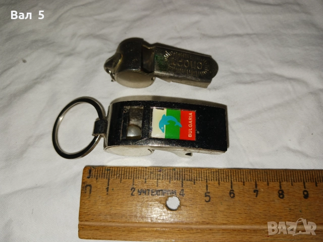 Стари метални , реферски свирки , свирка - отварачка