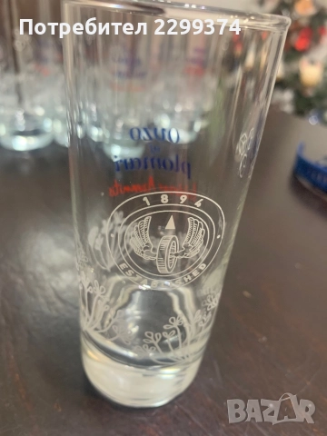 Нови чаши за узо, снимка 2 - Чаши - 52954720