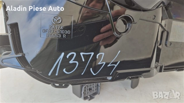 Десен фар Mazda Cx30 CX-30 Full LED година 2019 2020 2021 2022 2023 2024 2025 код DFR7-51030 , снимка 3 - Аксесоари и консумативи - 52487610