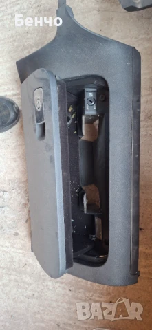 Жапка за голф 5 , снимка 4 - Части - 51149019