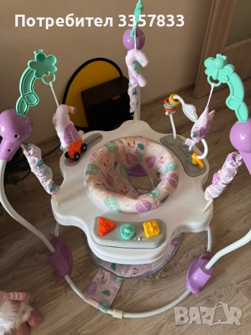 МОНИ Бънджи MAGIC FUN ЛИЛАВ, снимка 3 - Други - 52919776