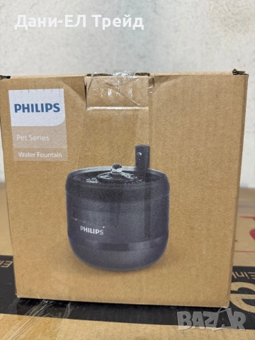 Воден фонтан за котка Phillips , снимка 3 - За котки - 51569428